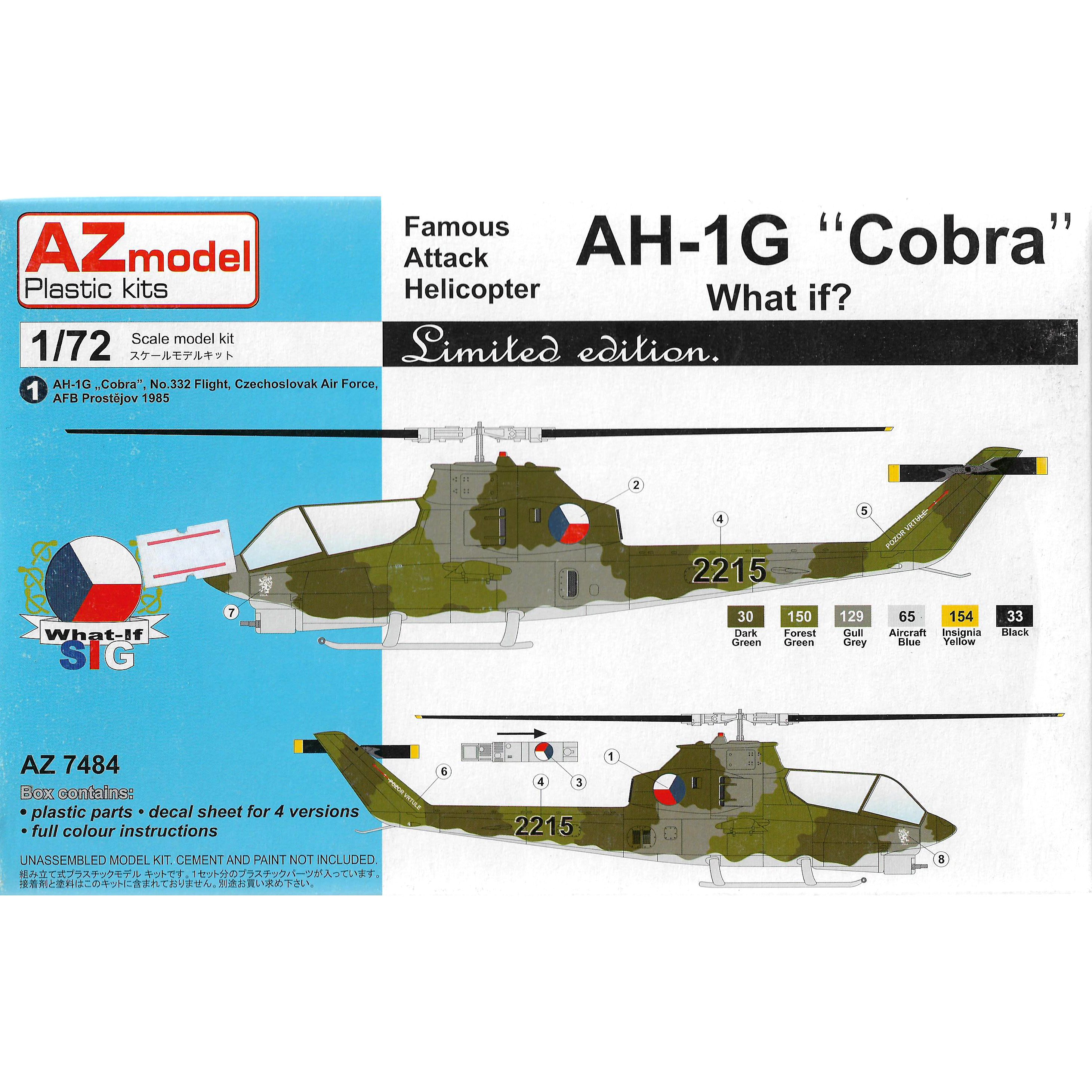 

Сборная модель AZmodel Вертолёт AH-1G Cobra What If Limited Edition AZ7484