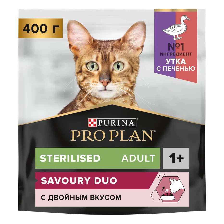 

Сухой корм для кошек PRO PLAN для стерилизованных c уткой и печенью, 400 г, Sterilised Optisavour