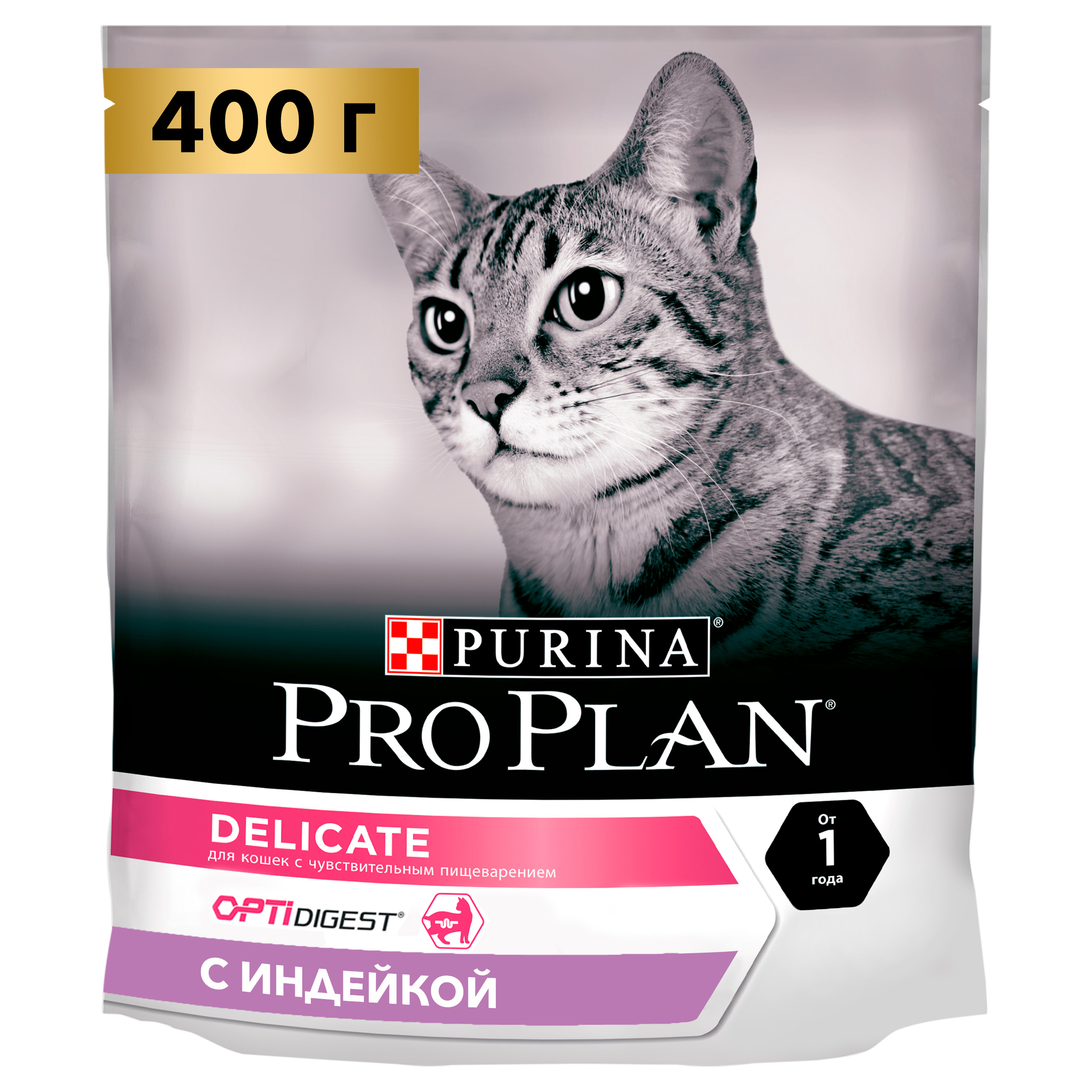 фото Сухой корм для кошек pro plan delicate optidigest, индейка, 0,4кг