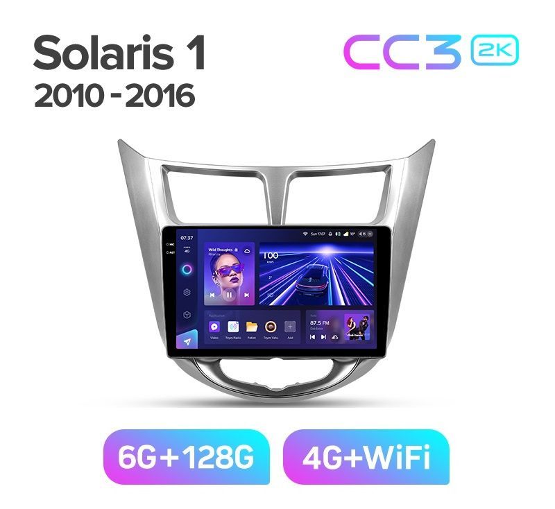 Магнитола TEYES HYUNDAI SOLARIS 1 2010-2016 грамка серебро CC3 2K 6128ГБ 4089000₽