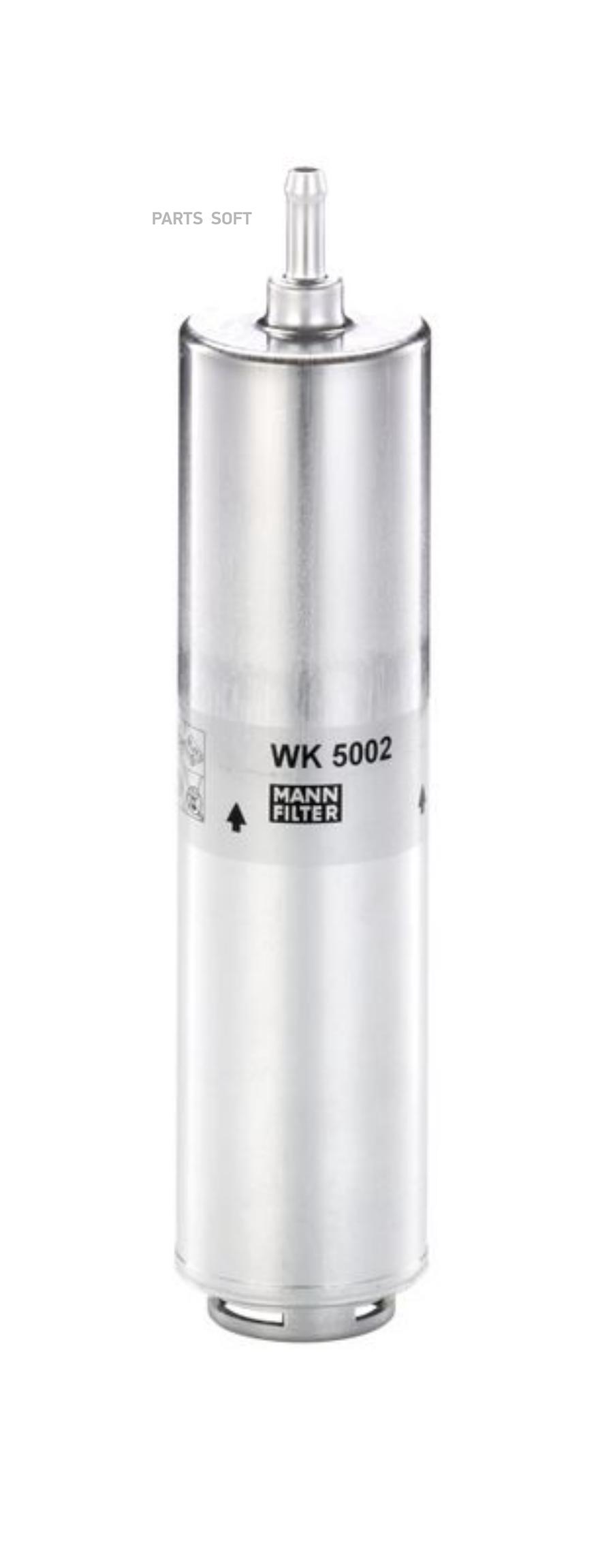 

Фильтр Топливный MANN-FILTER WK5002