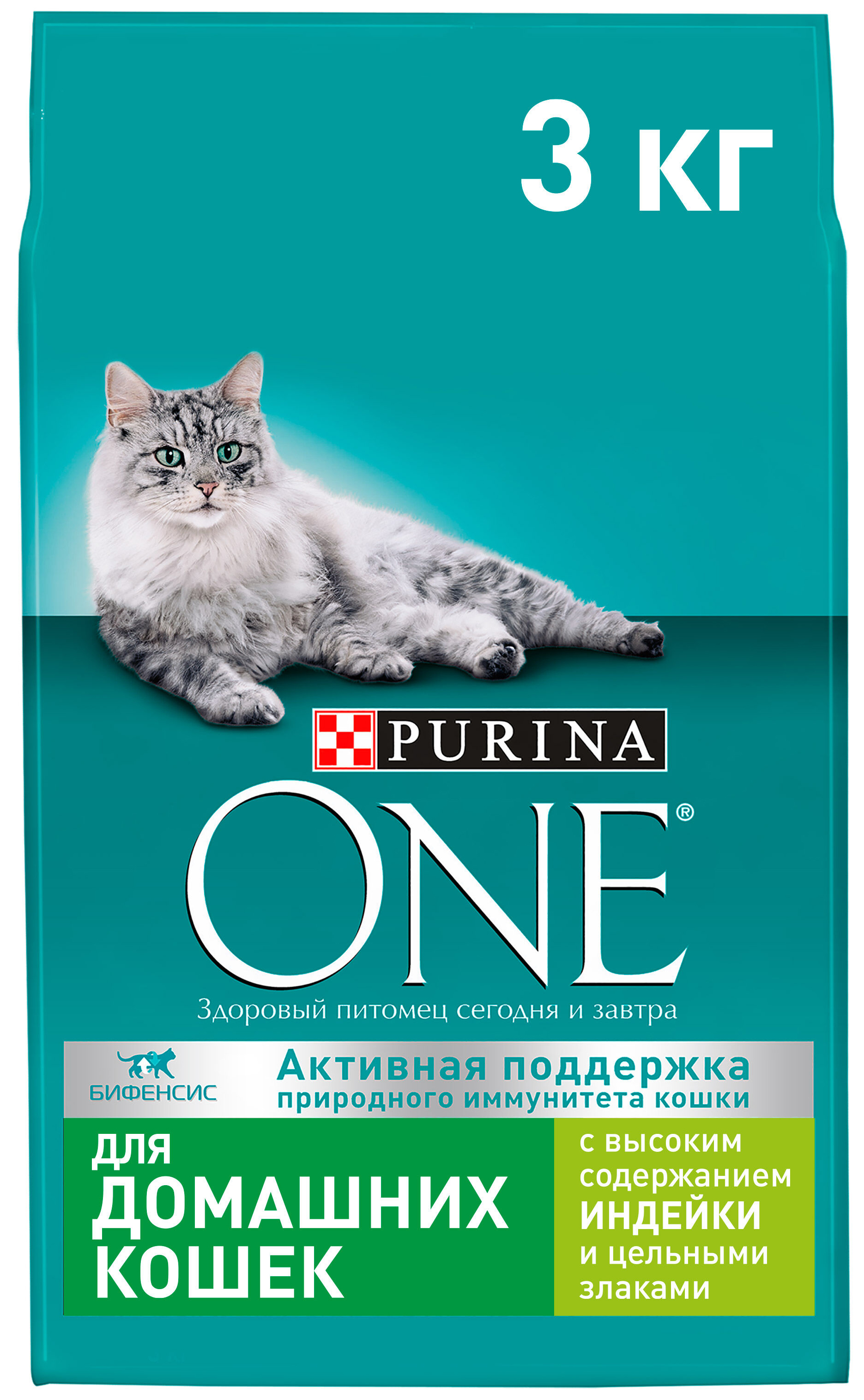 Сухой корм для взрослых кошек Purina One Housecat индейка и цельные злаки, 3 кг