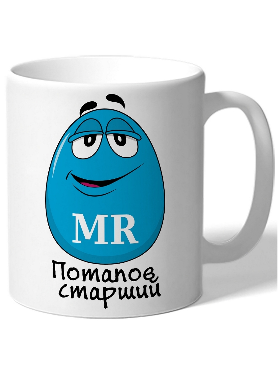 фото Кружка drabs mr потапов старший m&m's