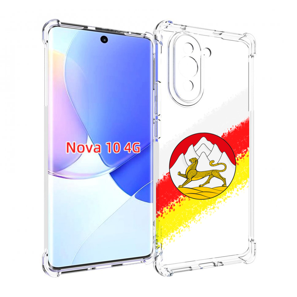 

Чехол MyPads герб флаг южная осетия для Huawei Nova 10, Прозрачный, Tocco