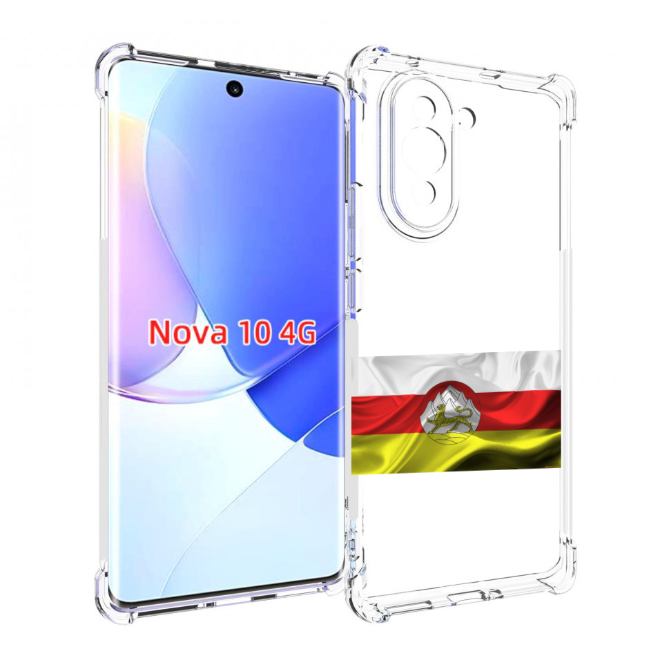

Чехол MyPads герб флаг южная осетия-1 для Huawei Nova 10, Прозрачный, Tocco