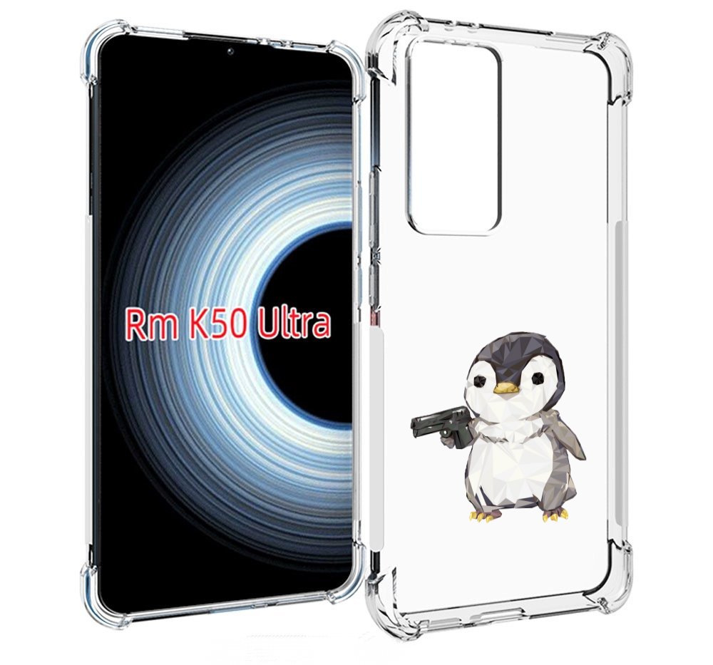 

Чехол MyPads Пингвин детский для Xiaomi 12T / Redmi K50 Ultra, Прозрачный, Tocco