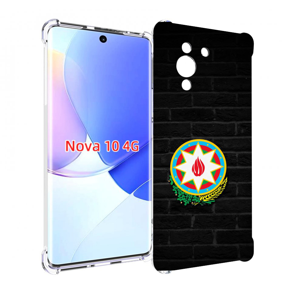 

Чехол MyPads герб азербаиджана для Huawei Nova 10, Прозрачный, Tocco
