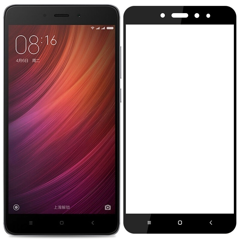 

Защитное стекло 5D для Xiaomi Redmi Note 5A черное