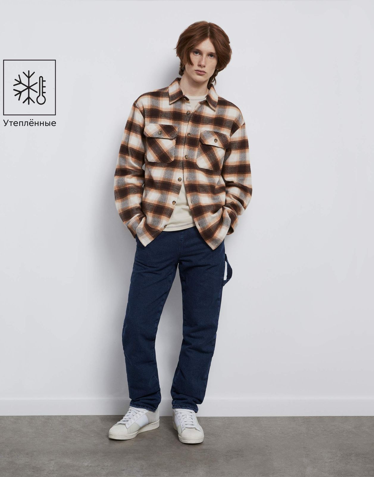Утеплённые джинсы Straight с хлястиком  BWB001830 медиум-дарк/айс 8-9л/134 для мальчика