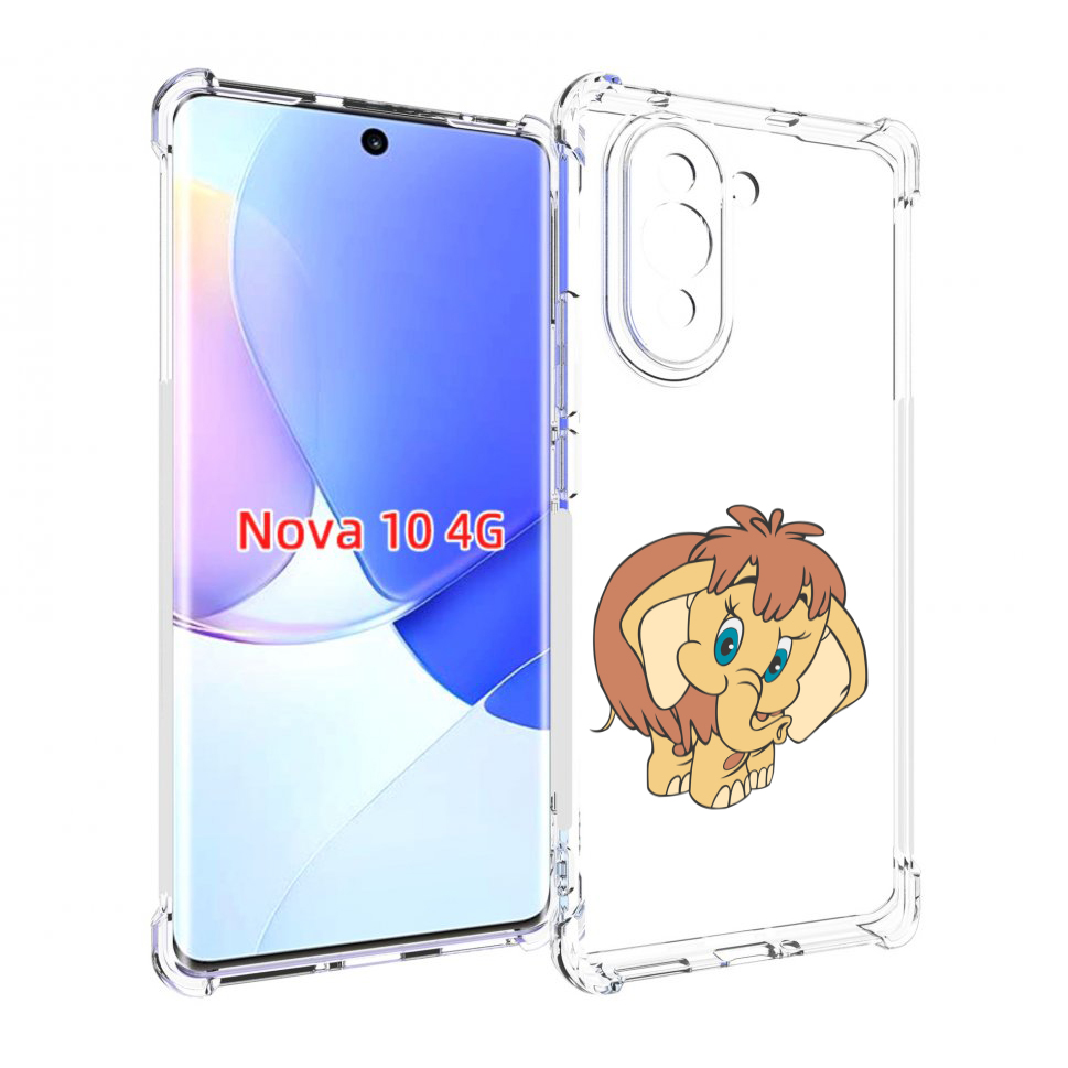 

Чехол MyPads волосатый-слоник детский для Huawei Nova 10, Прозрачный, Tocco