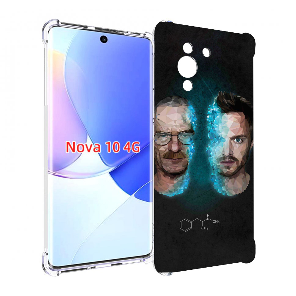 

Чехол MyPads во-все-тяжкие для Huawei Nova 10, Прозрачный, Tocco