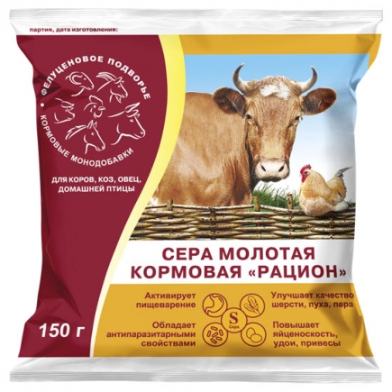 

Минеральная смесь для коров, овец, коз и домашней птицы Sera Рацион, 150 г, Рацион