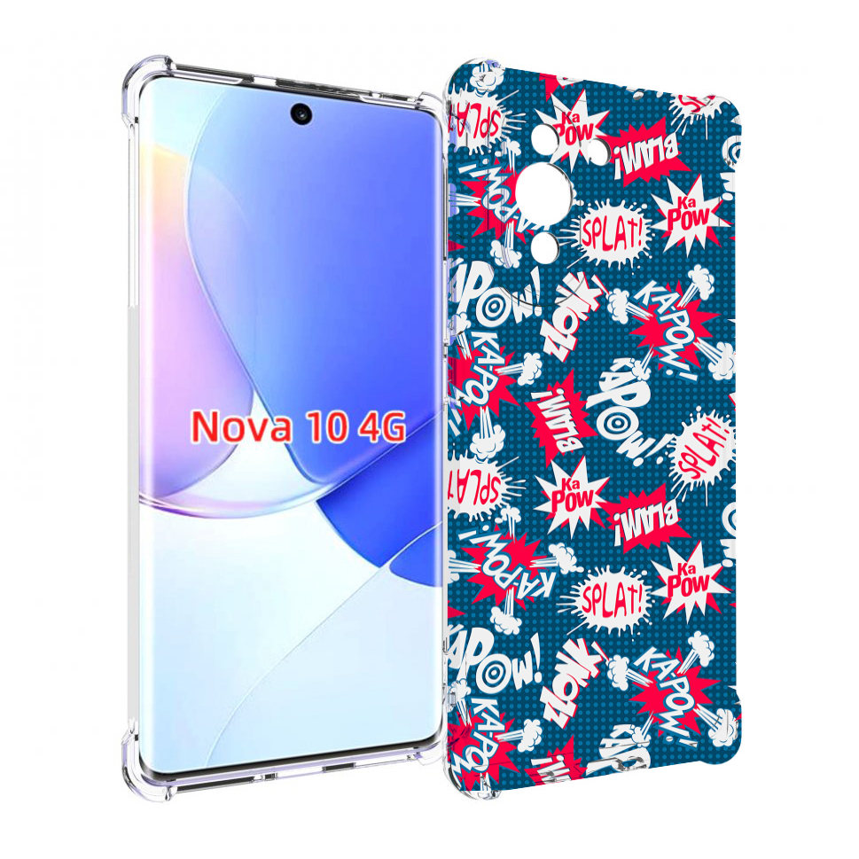 

Чехол MyPads взрывной-принт для Huawei Nova 10, Прозрачный, Tocco