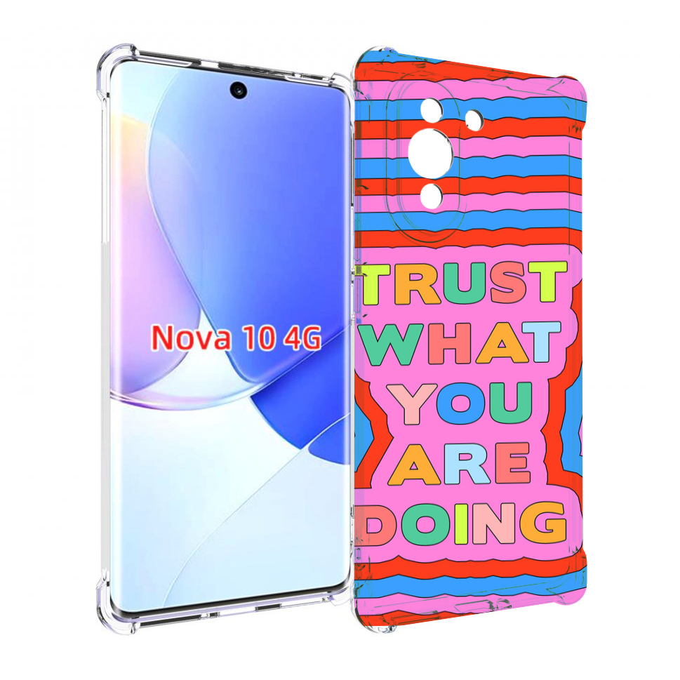 

Чехол MyPads верь-в-то-что-ты-делаешь для Huawei Nova 10, Прозрачный, Tocco