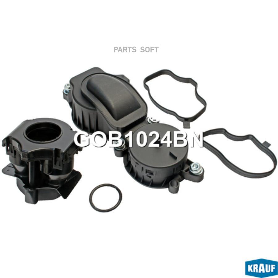 

Маслоотделитель (Квкг) Krauf GOB1024BN