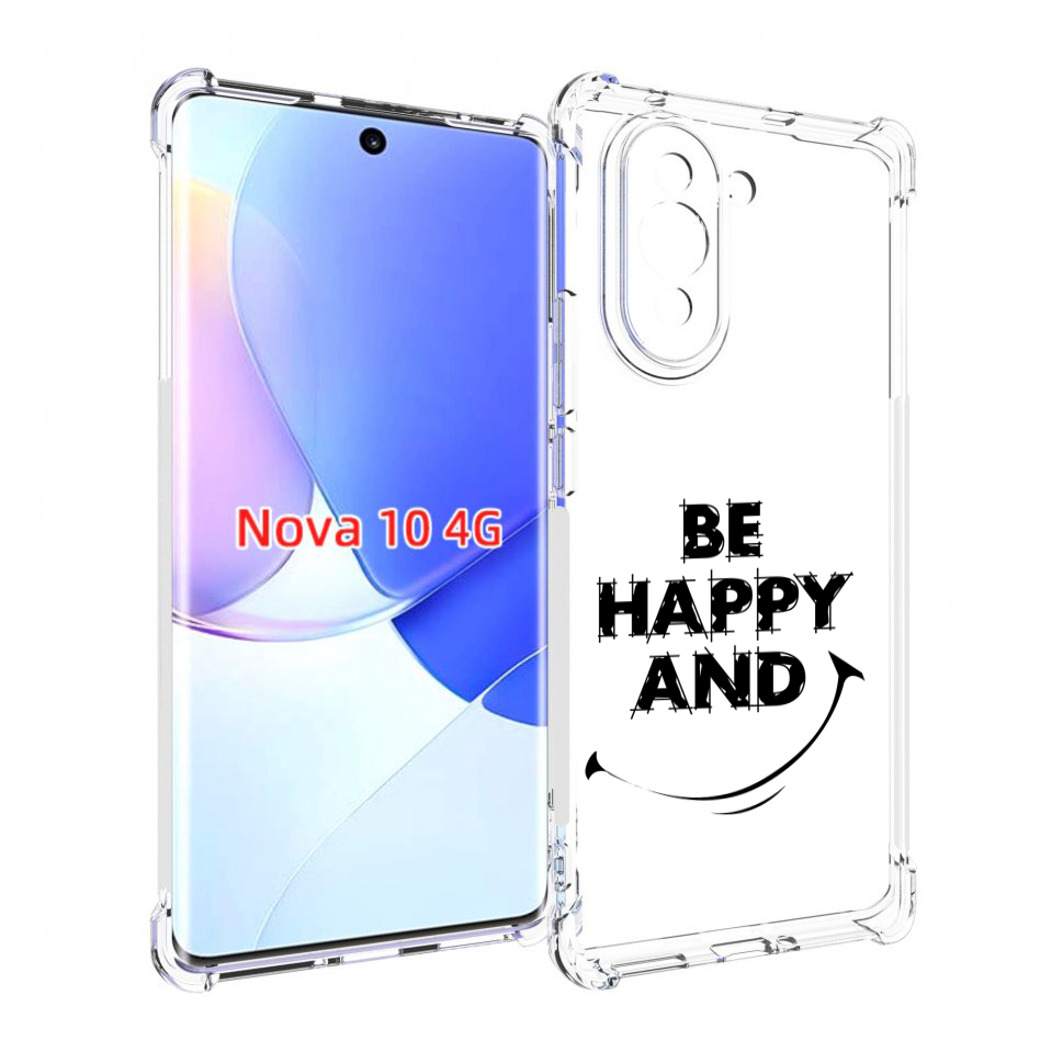 

Чехол MyPads будь-счастливым для Huawei Nova 10, Прозрачный, Tocco