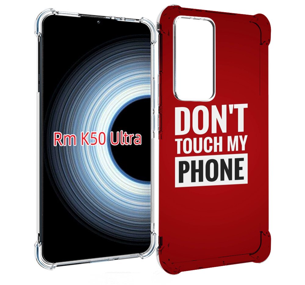 Чехол MyPads Мой-телефон для Xiaomi 12T / Redmi K50 Ultra