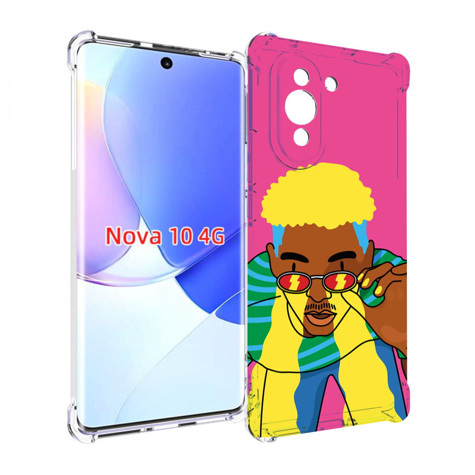 Чехол MyPads бразилец для Huawei Nova 10