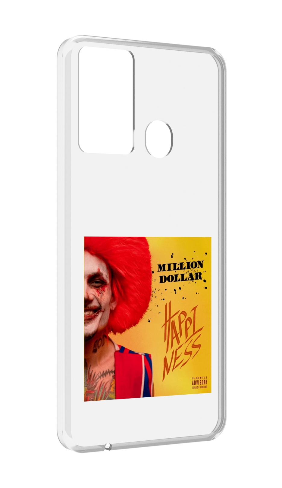 

Чехол MyPads Million Dollar, Happiness Morgenshtern для Itel P37/Itel Vision 2S, Прозрачный, Tocco