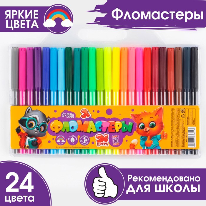 

Фломастеры, 24 цвета ArtFox STUDY, вентилируемый колпачок, STUDY - Персонажи