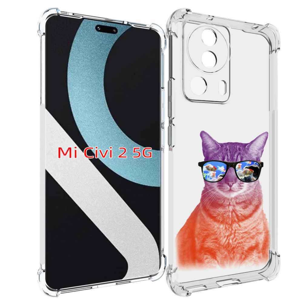 

Чехол MyPads крутой кот-2 для Xiaomi Civi 2, Прозрачный, Tocco