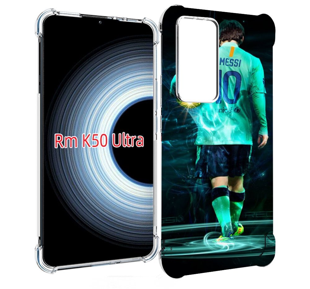 

Чехол MyPads Месси мужской для Xiaomi 12T / Redmi K50 Ultra, Прозрачный, Tocco