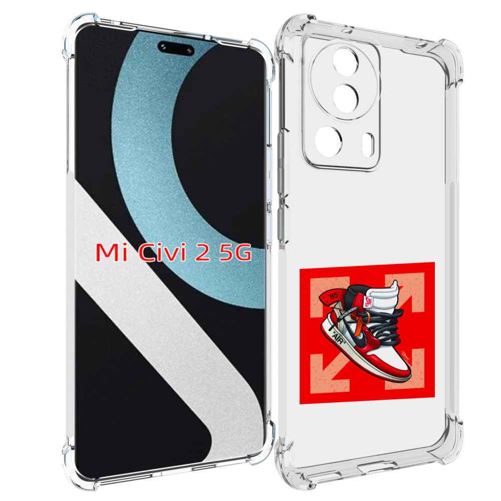 Чехол MyPads кроссовок джордан офвайт для Xiaomi Civi 2