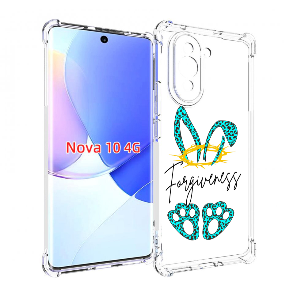 

Чехол MyPads бирюзовое лапки и ушки женский для Huawei Nova 10, Прозрачный, Tocco