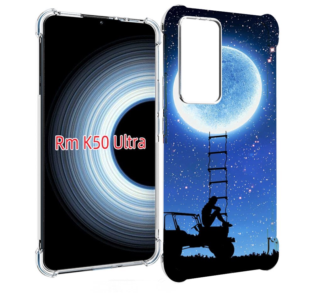

Чехол MyPads Машина-на-лун для Xiaomi 12T / Redmi K50 Ultra, Прозрачный, Tocco