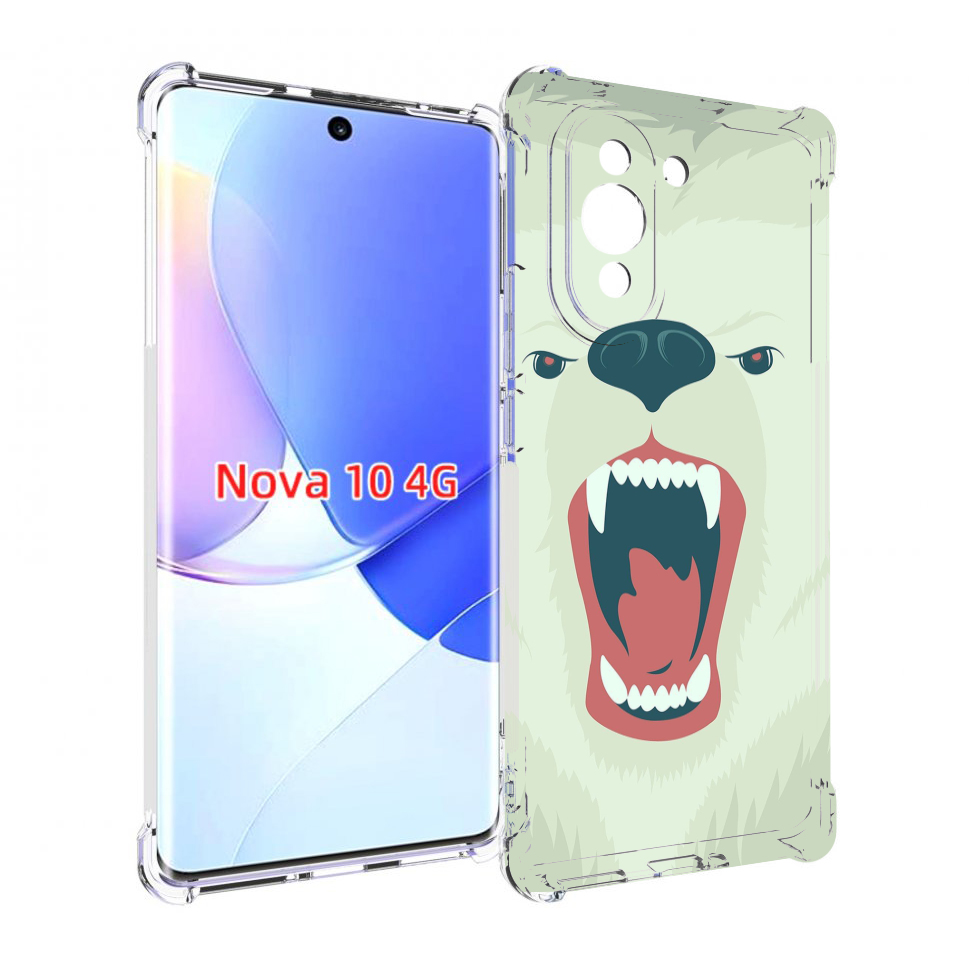 Чехол MyPads белый-медведь для Huawei Nova 10