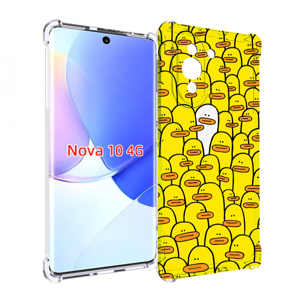 

Чехол MyPads белый среди желтых для Huawei Nova 10, Прозрачный, Tocco
