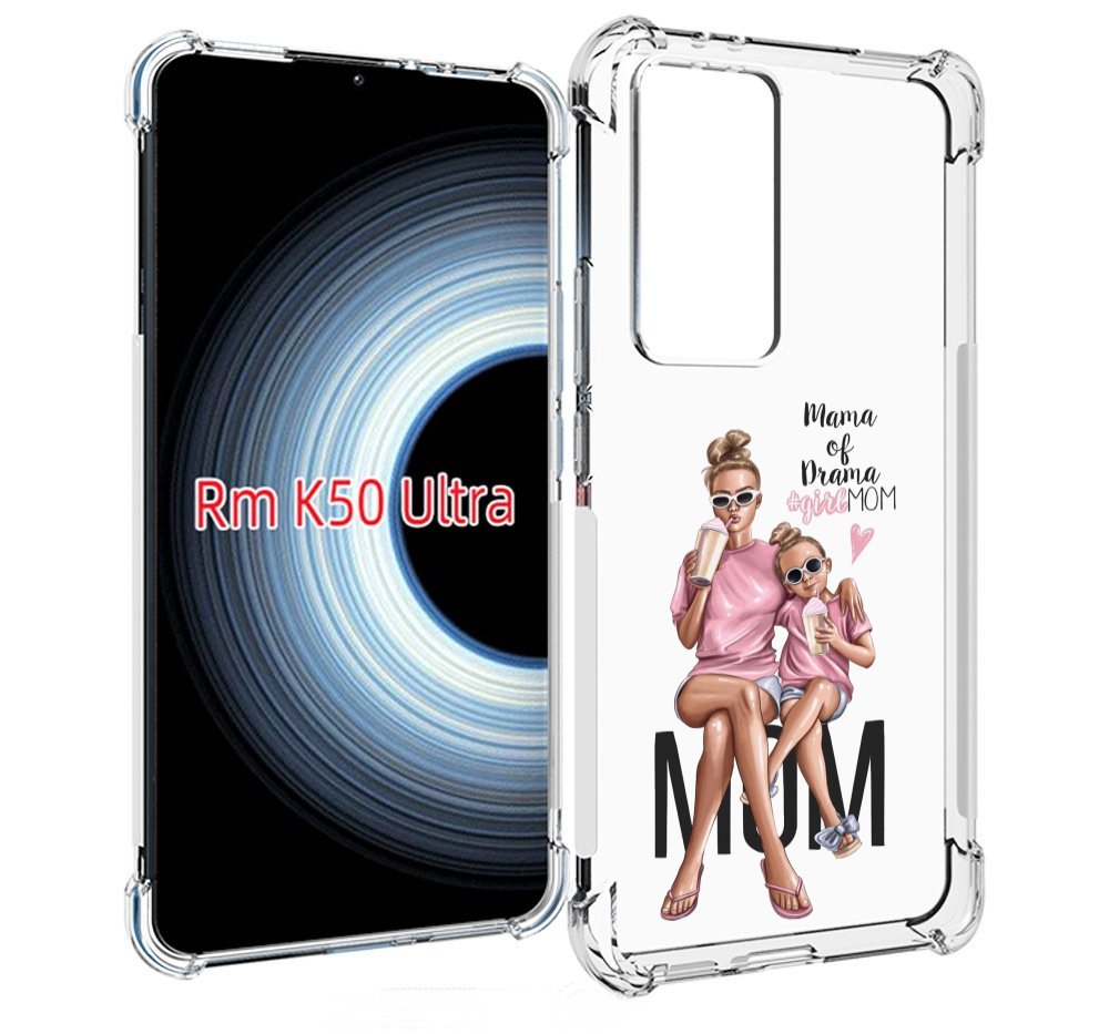 

Чехол MyPads Мама-мечты женский для Xiaomi 12T / Redmi K50 Ultra, Прозрачный, Tocco