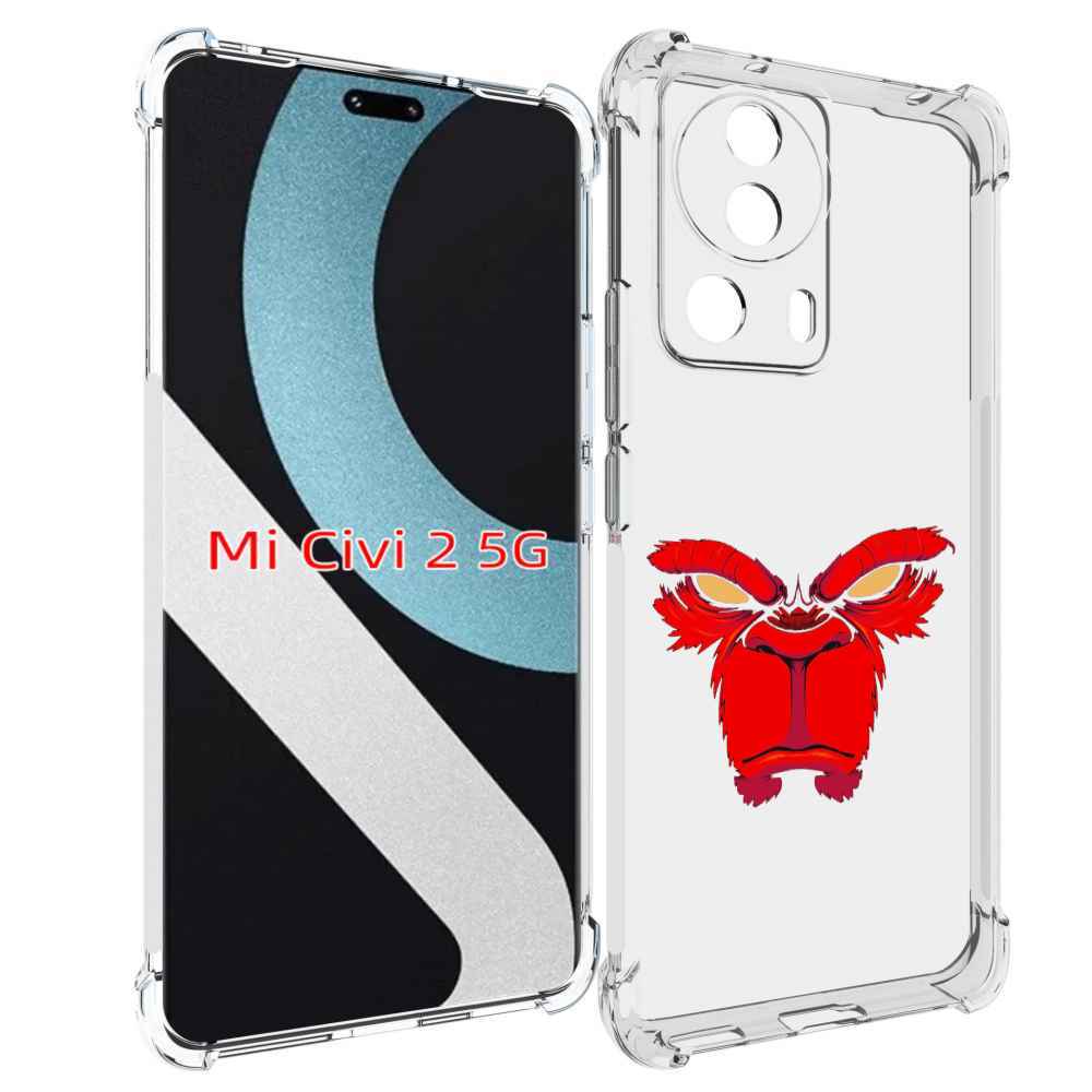 

Чехол MyPads красная обезьяна в темноте для Xiaomi Civi 2, Прозрачный, Tocco
