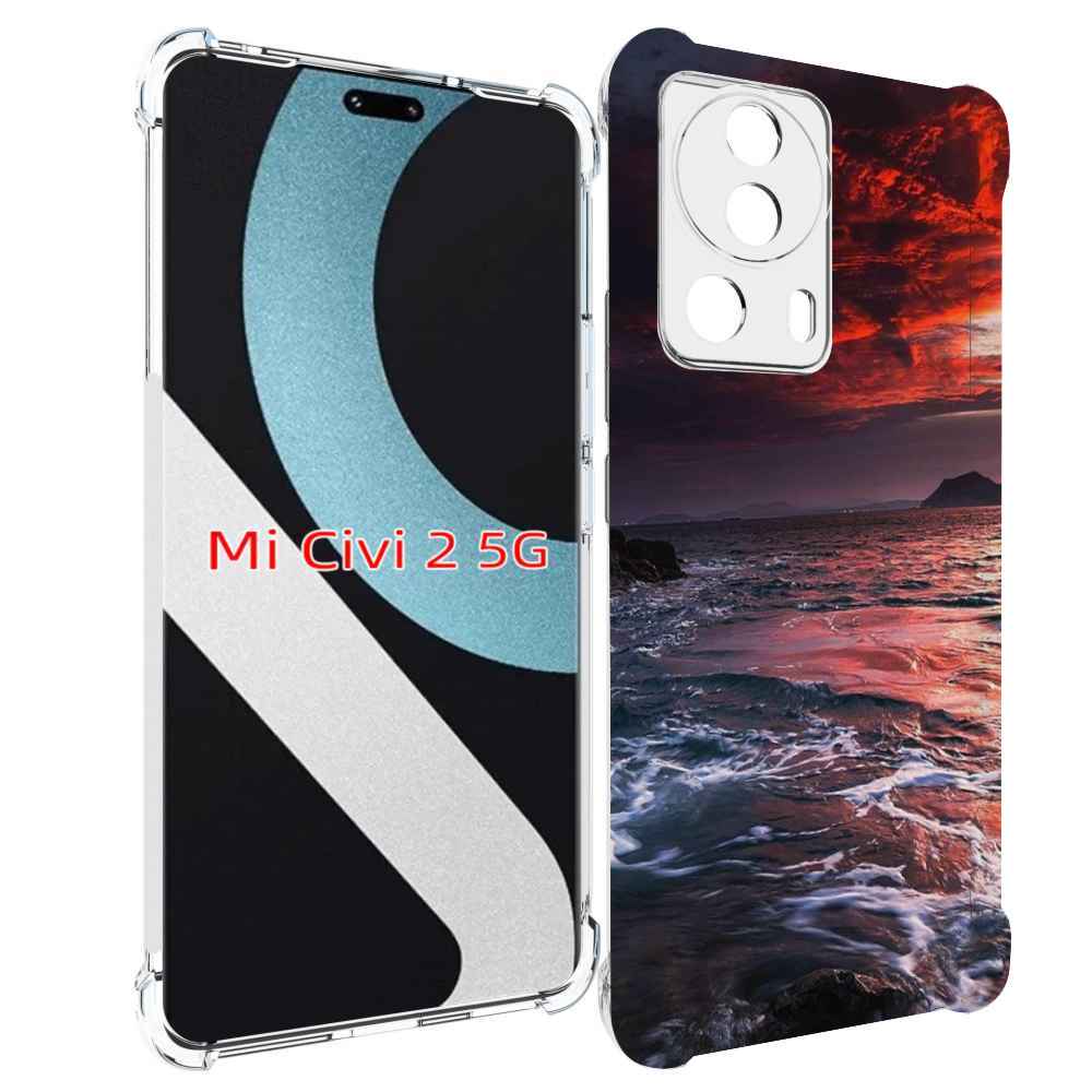 

Чехол MyPads красивый залив для Xiaomi Civi 2, Прозрачный, Tocco