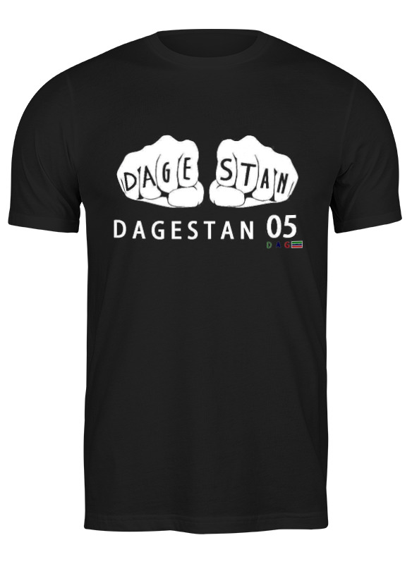 

Футболка мужская Printio dagestan 3499951 черная S, Черный, dagestan 3499951