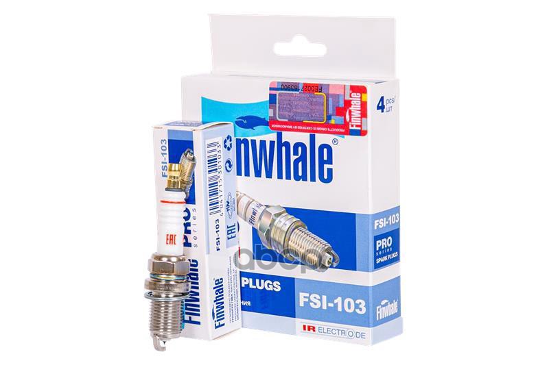 FINWHALE FSI103 FSI103 FINWHALE Свеча зажигания IRIDIUM