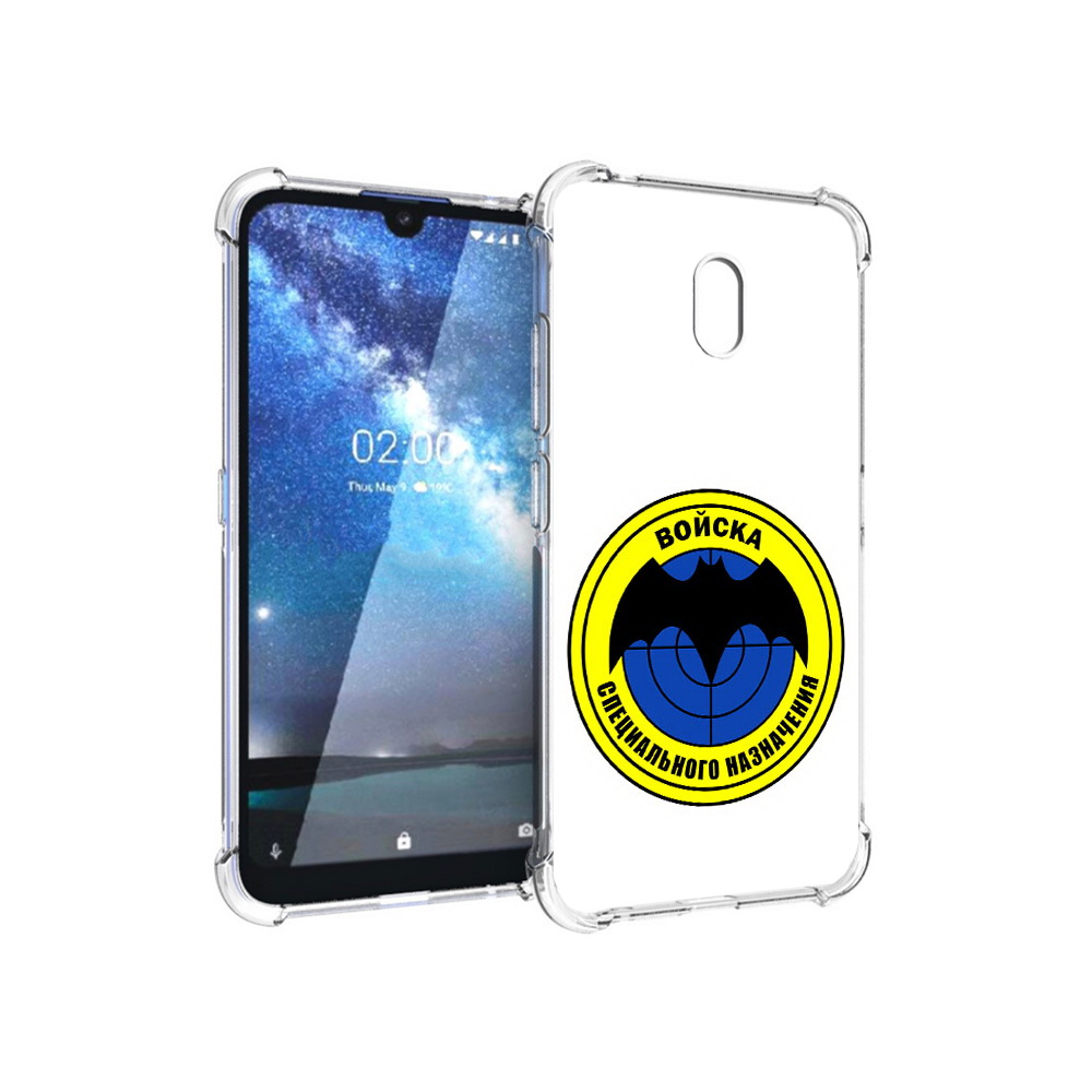 

Чехол MyPads Tocco для Nokia 2.2 спец назначение (PT134721.103.617), Прозрачный, Tocco