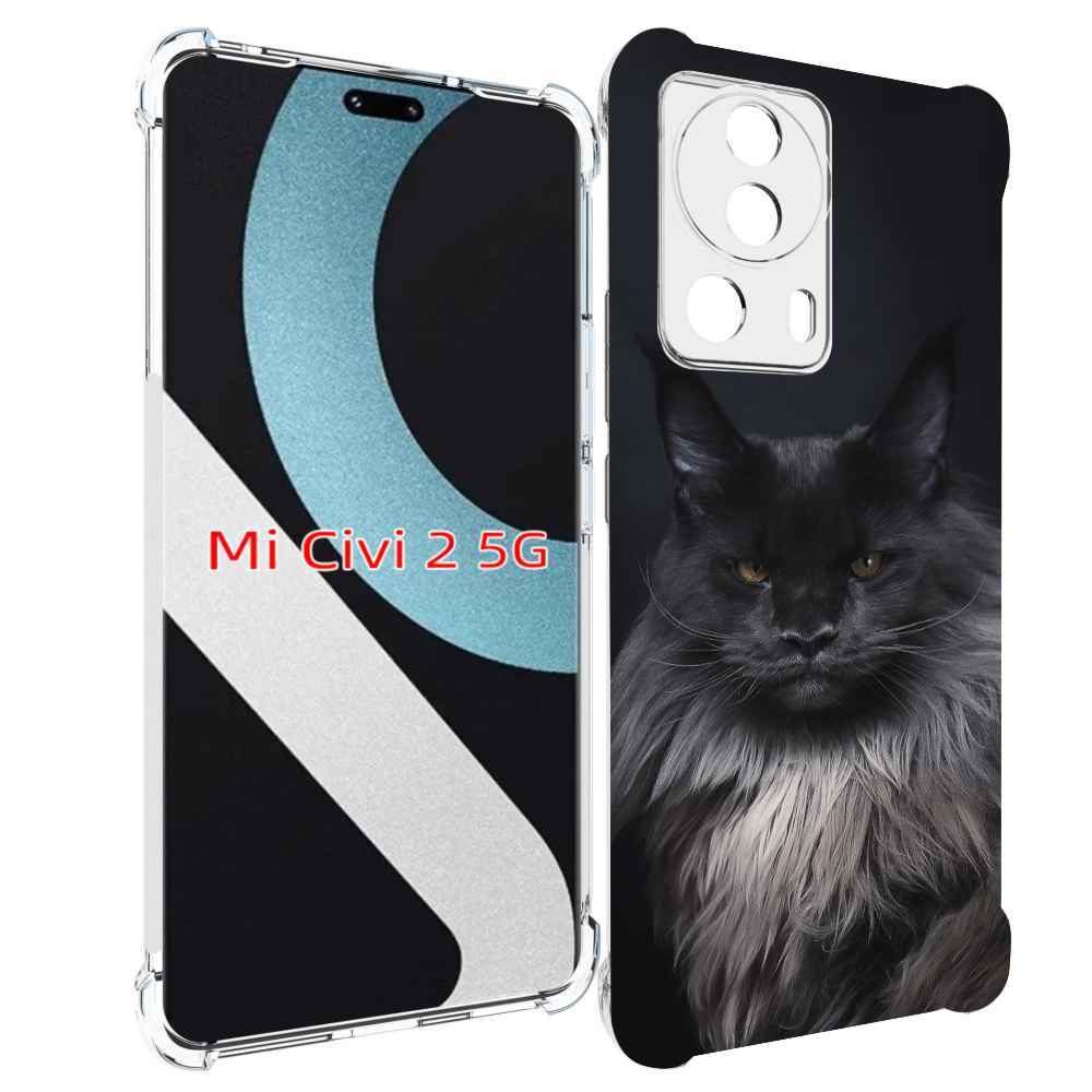 Чехол MyPads кошка меи?н кун 2 для Xiaomi Civi 2