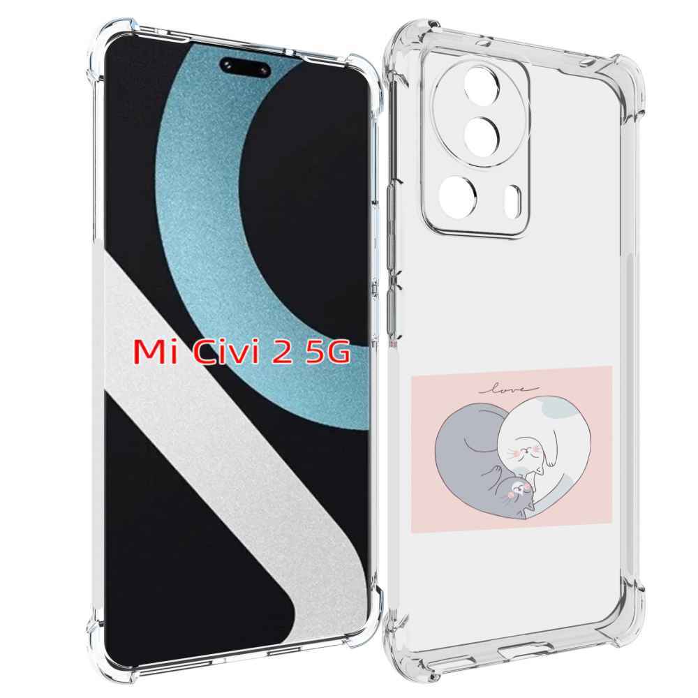 

Чехол MyPads котики-в-форме-сердца для Xiaomi Civi 2, Прозрачный, Tocco