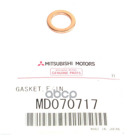 

Прокладка Пробки Маслосливного Отверстия MITSUBISHI арт. MD070717