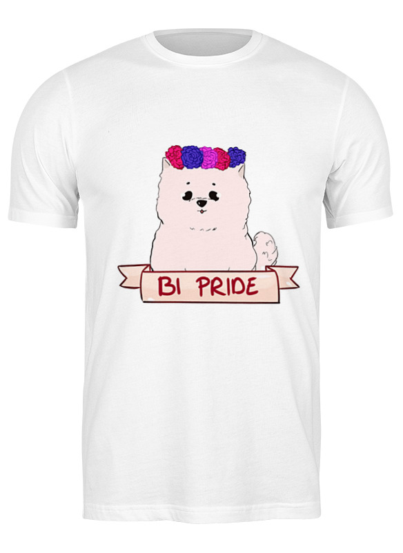 

Футболка мужская Printio Футболка "bi pride" 3485304 белая S, Футболка "bi pride" 3485304