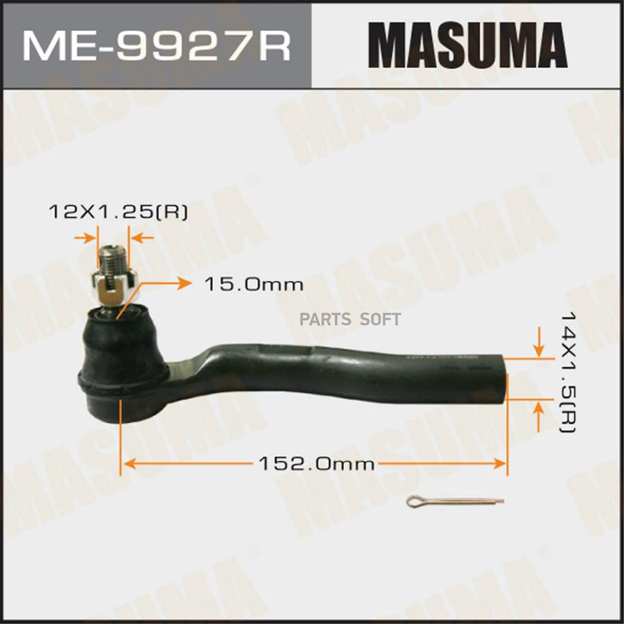 

Нак.Рул.Тяги Прав.Honda Cr-V 11=> Masuma арт. ME9927R