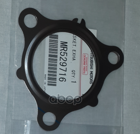 Прокладка Выхлопной Трубы Mr529716 Nsin0013636686 MITSUBISHI арт. MR529716