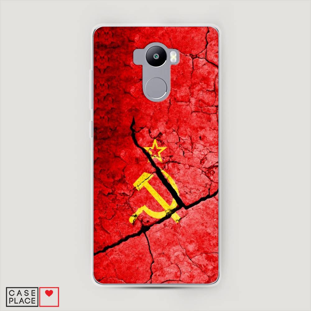 

Пластиковый чехол "СССР" на Xiaomi Redmi 4