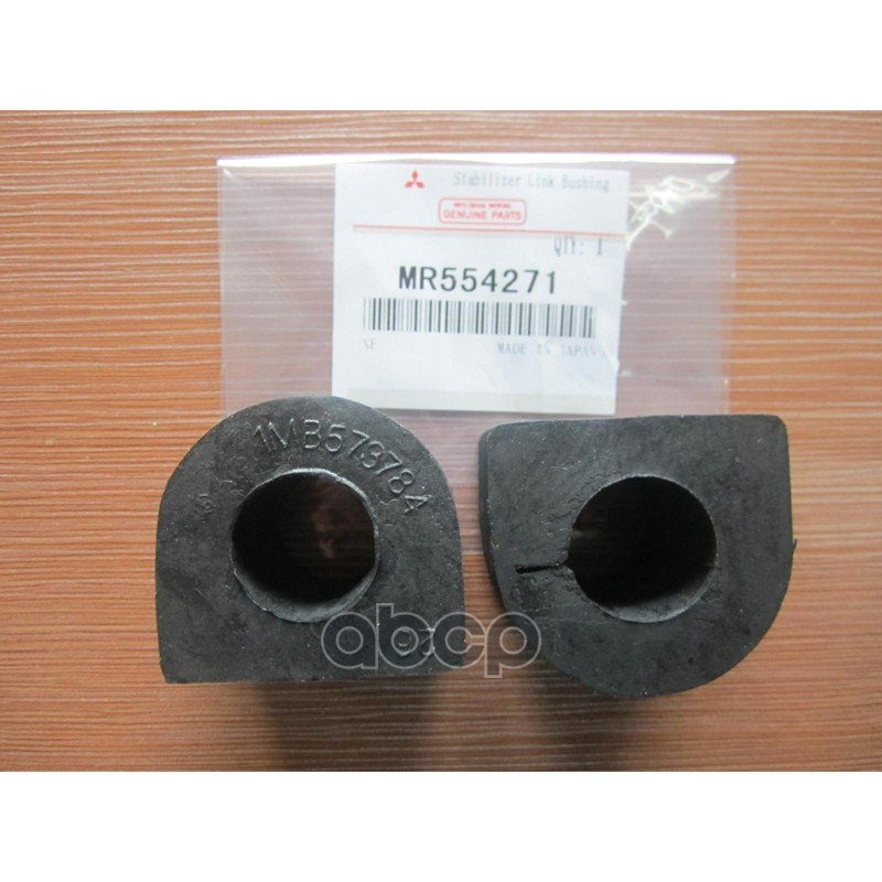 

Втулка Стабилизатора Переднего Mitsubishi Mr554271 Mitsubishi Pajero Iv MITSUBISHI арт. MR