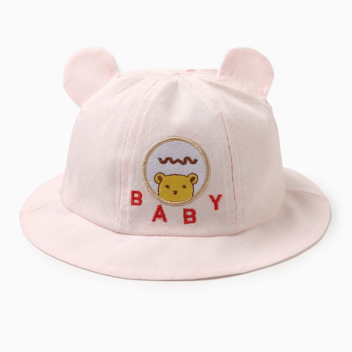 

Панама детская MINAKU Baby, Розовый, 54-56, Baby