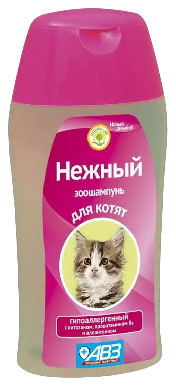 

Шампунь АВЗ Нежный для котят, 180 мл