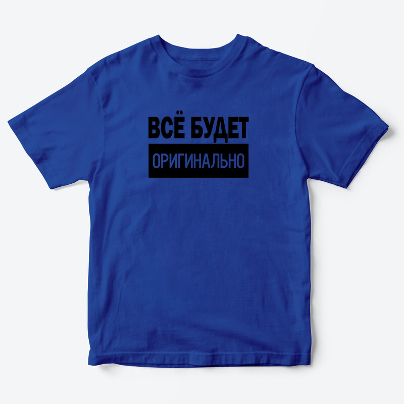 

Футболка детская SHARP&CUT FAD047922, синий с черным-4, 98, FAD047922