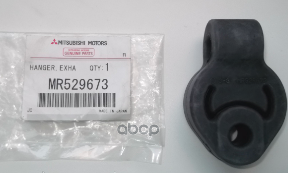 

MITSUBISHI Крепление глушителя MITSUBISHI LANCER (CY,CZ), OUTLANDER (CW,GF) 1шт
