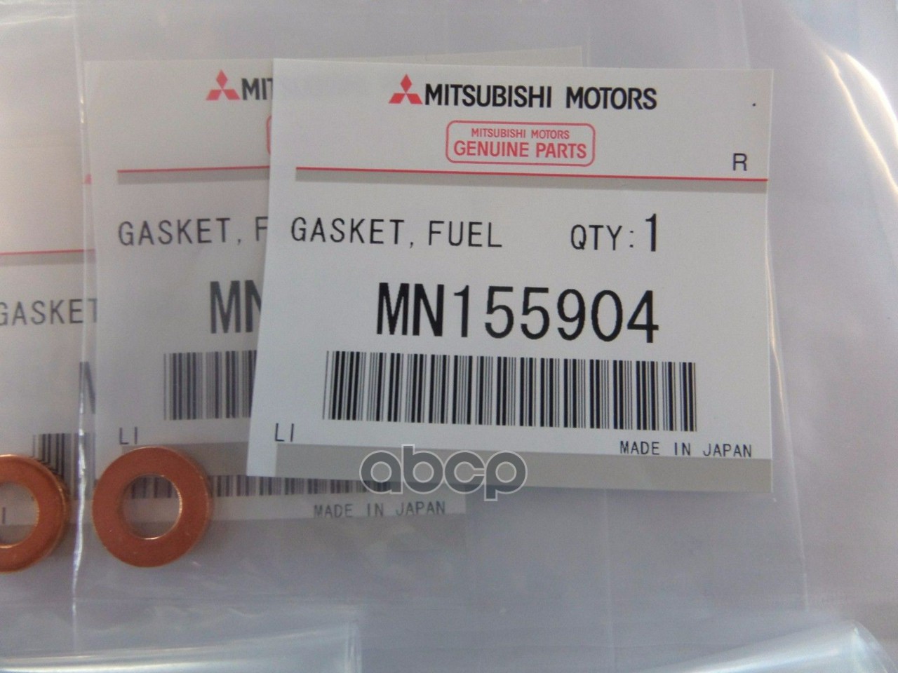 Прокладка Топливной Форсунки Mitsubishi Mn155904 Mitsubishi MITSUBISHI арт. MN155904